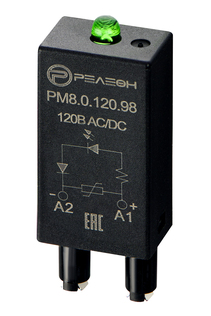 PM8.0.120.98 - Модуль индикации и защиты; LED + Варистор (120В AC/DC)